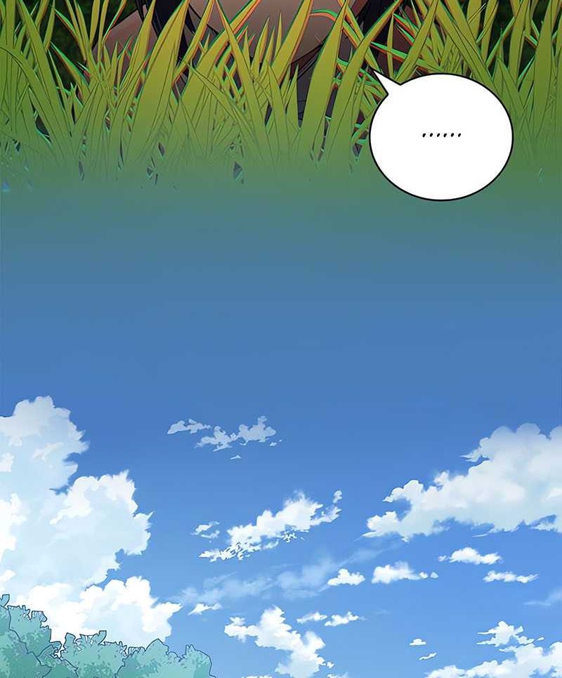 Genius Martial Arts Trainer Chapter 14 - halaman 62