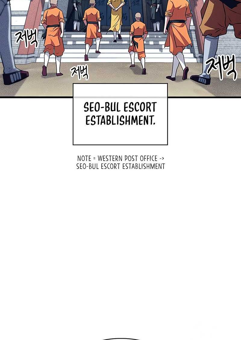 Genius Martial Arts Trainer Chapter 14 - halaman 66