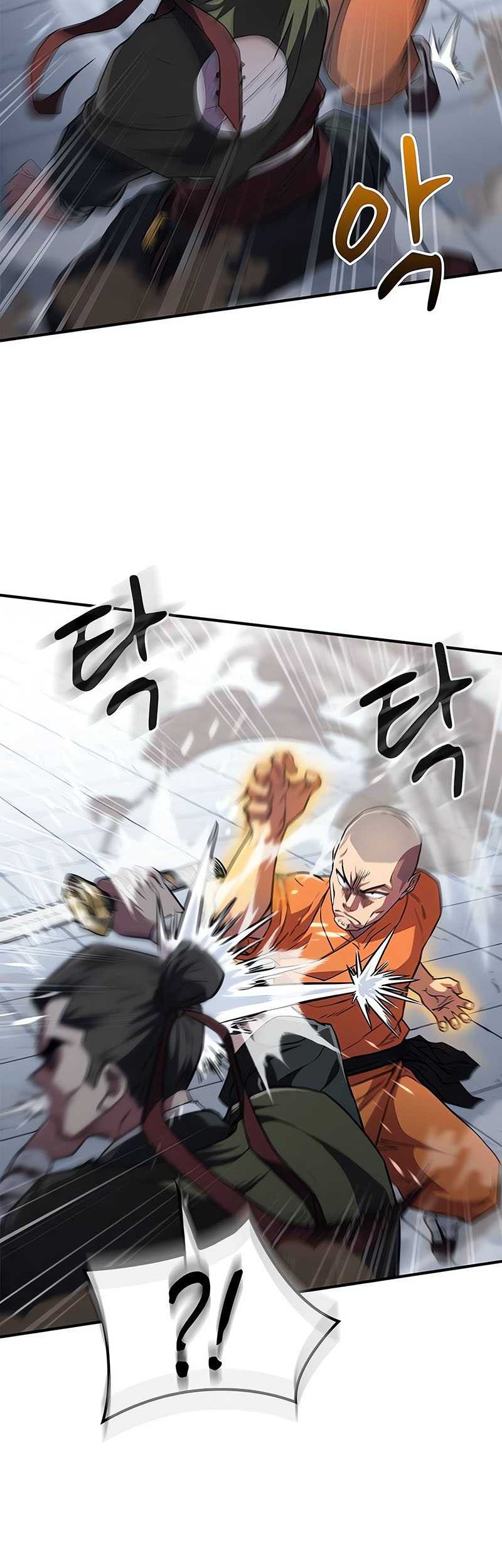 Genius Martial Arts Trainer Chapter 15 - halaman 11