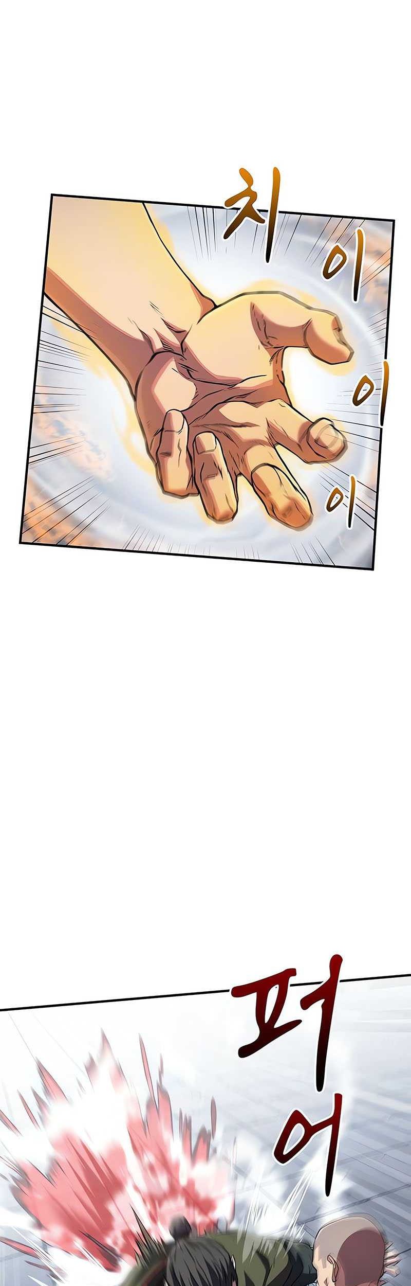 Genius Martial Arts Trainer Chapter 15 - halaman 12