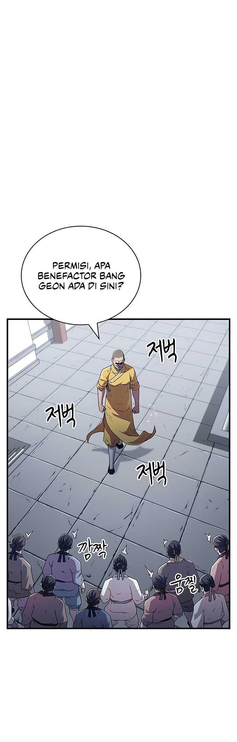 Genius Martial Arts Trainer Chapter 15 - halaman 17