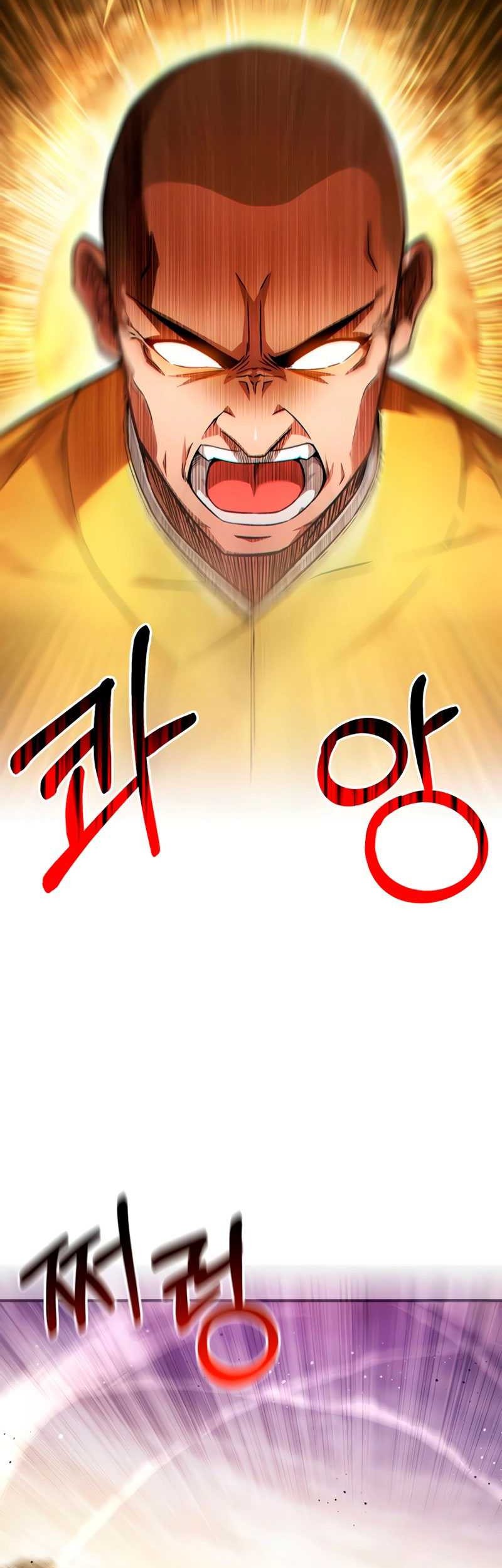 Genius Martial Arts Trainer Chapter 2 - halaman 42