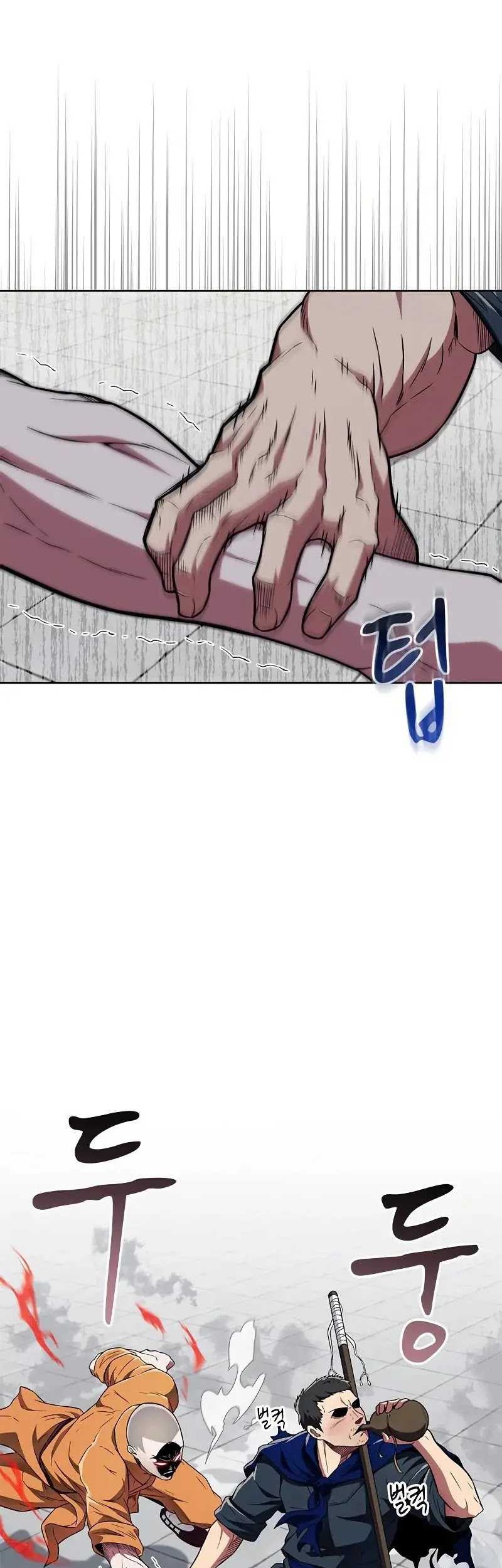 Genius Martial Arts Trainer Chapter 22 - halaman 13