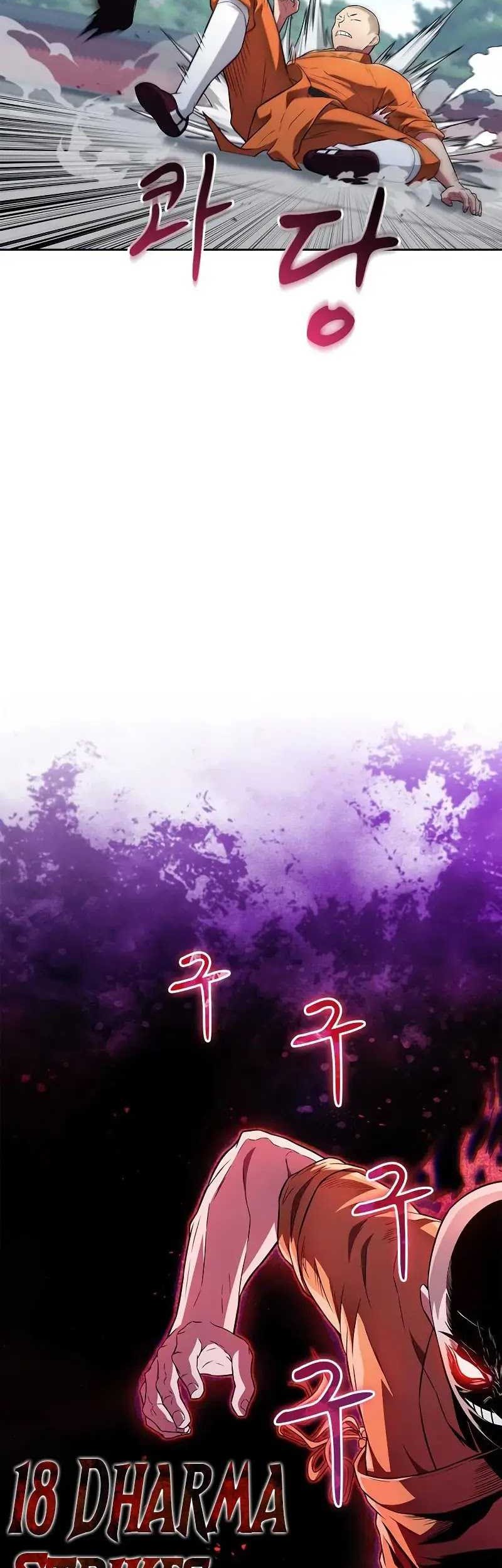Genius Martial Arts Trainer Chapter 22 - halaman 9