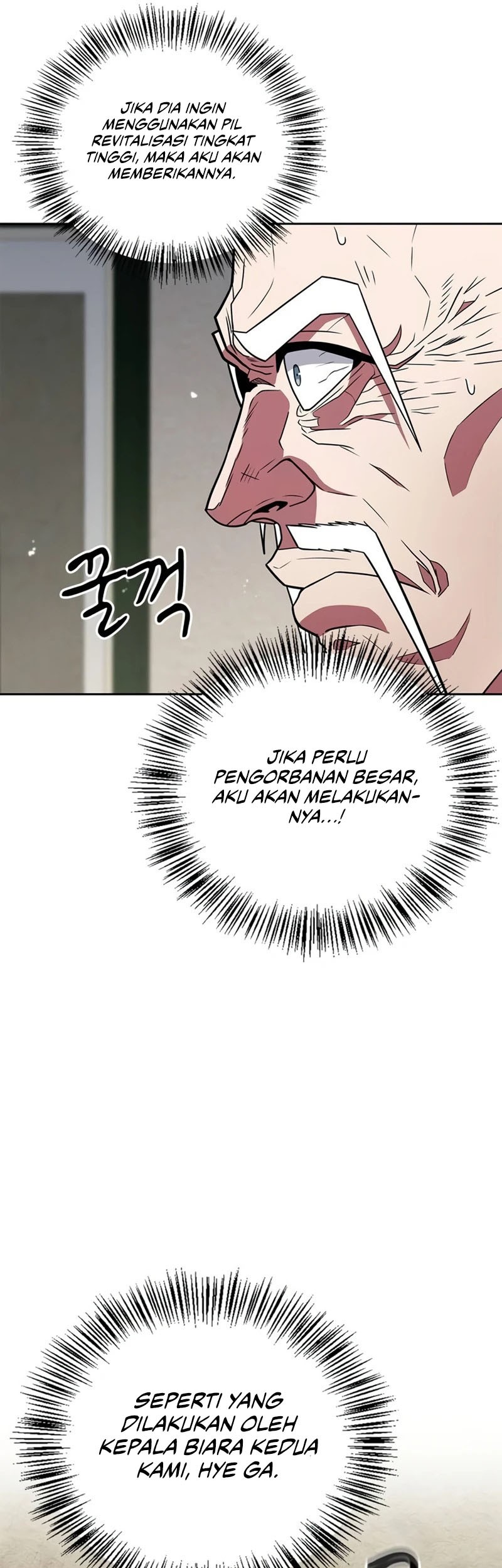 Genius Martial Arts Trainer Chapter 24 - halaman 47