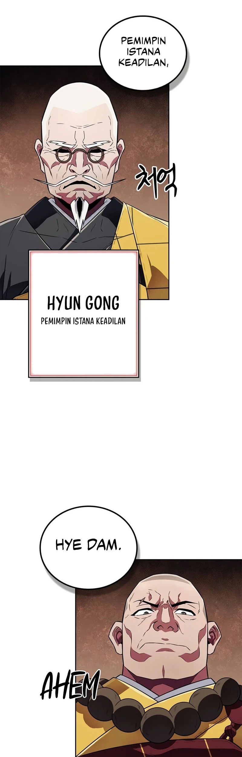 Genius Martial Arts Trainer Chapter 24 - halaman 52