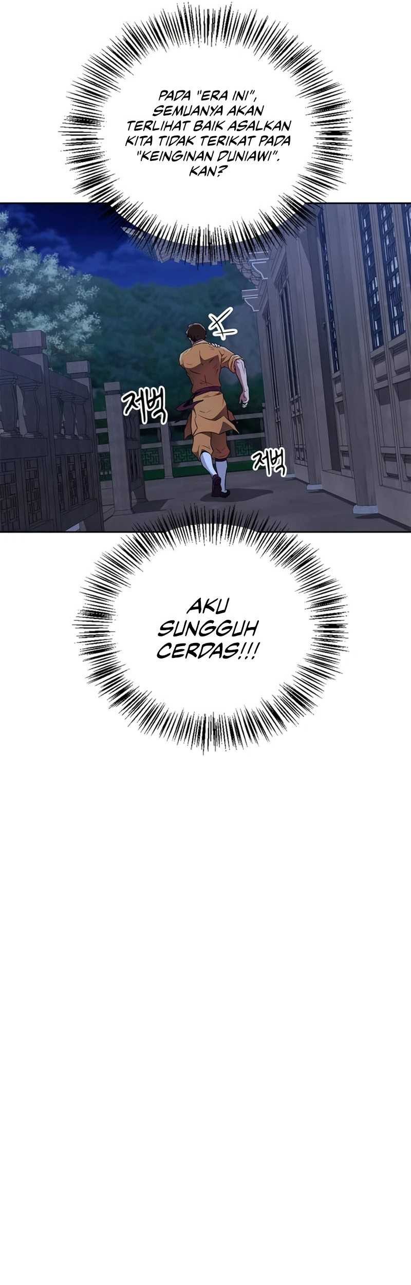 Genius Martial Arts Trainer Chapter 27 - halaman 26