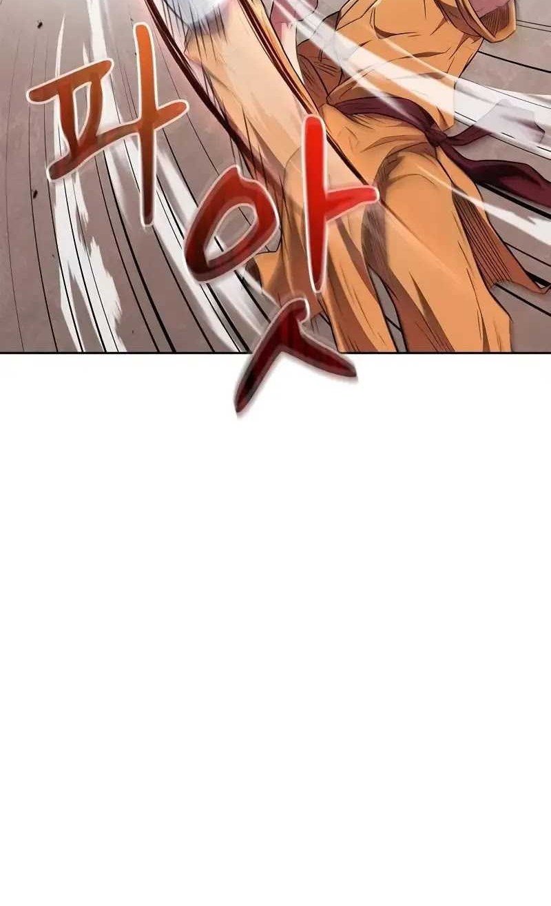 Genius Martial Arts Trainer Chapter 32 - halaman 57