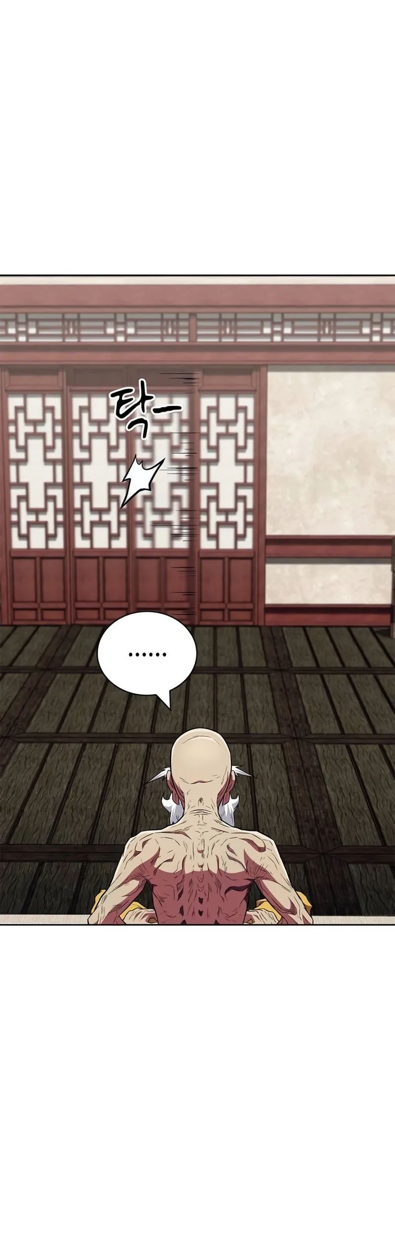 Genius Martial Arts Trainer Chapter 33 - halaman 16