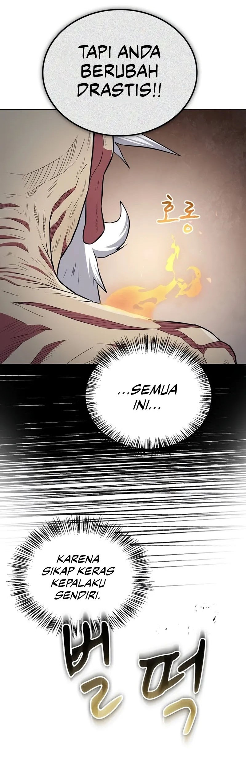 Genius Martial Arts Trainer Chapter 33 - halaman 17