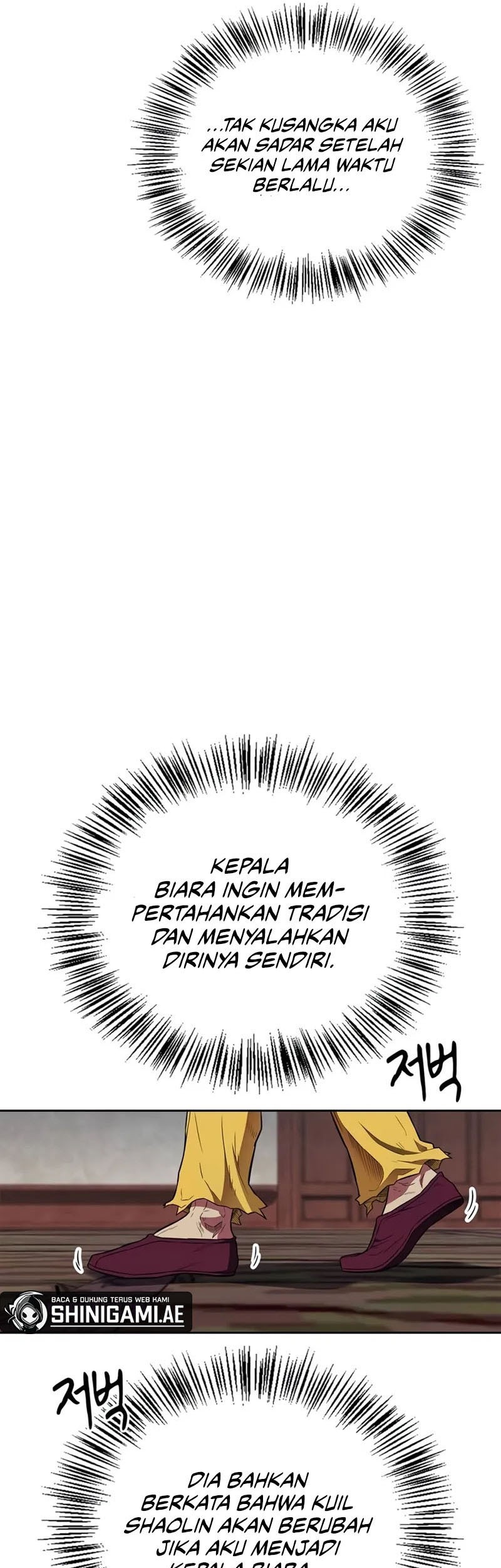 Genius Martial Arts Trainer Chapter 33 - halaman 18