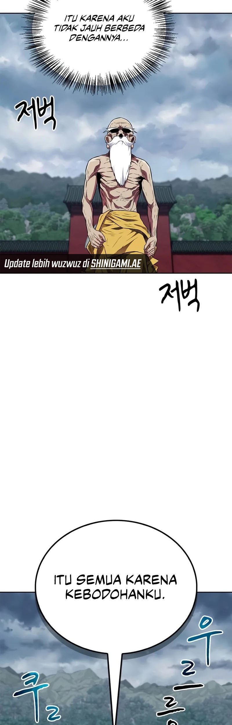 Genius Martial Arts Trainer Chapter 33 - halaman 20