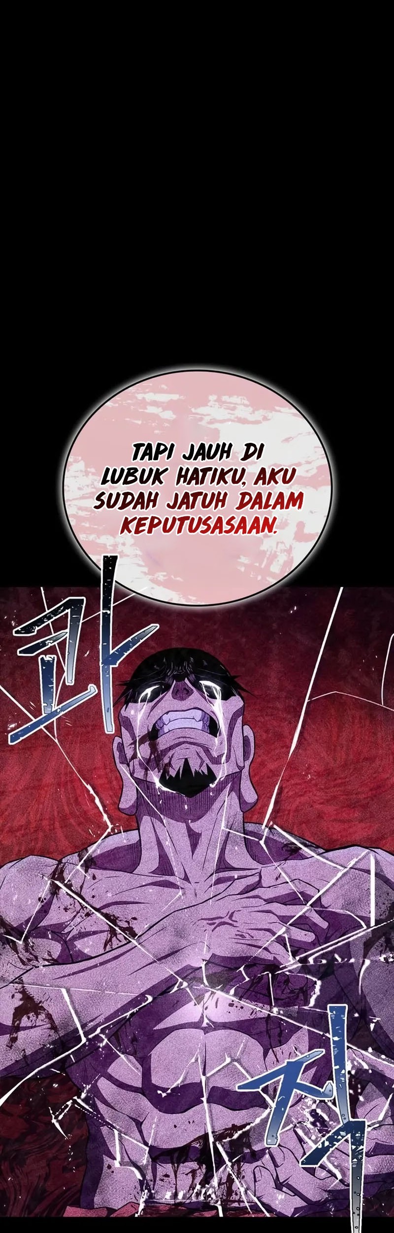 Genius Martial Arts Trainer Chapter 33 - halaman 26