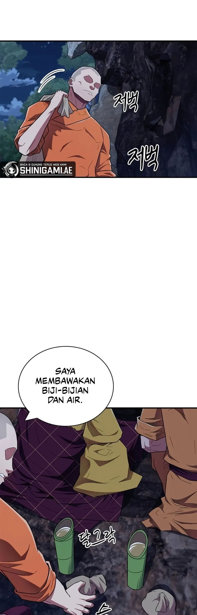 Genius Martial Arts Trainer Chapter 33 - halaman 3