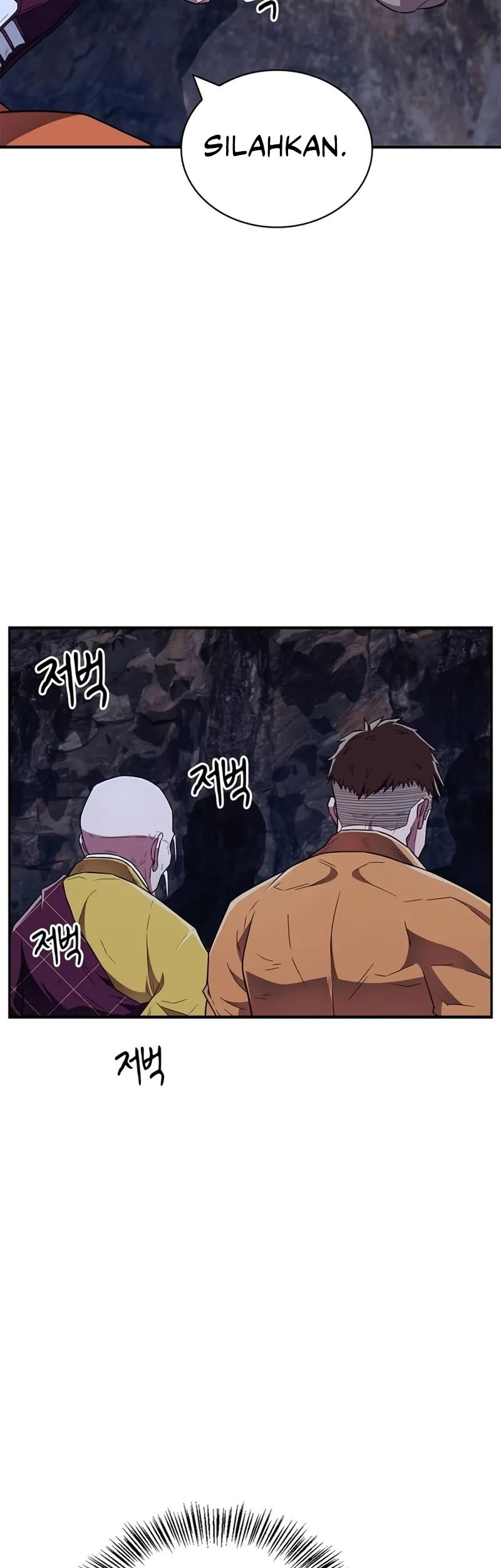 Genius Martial Arts Trainer Chapter 33 - halaman 4