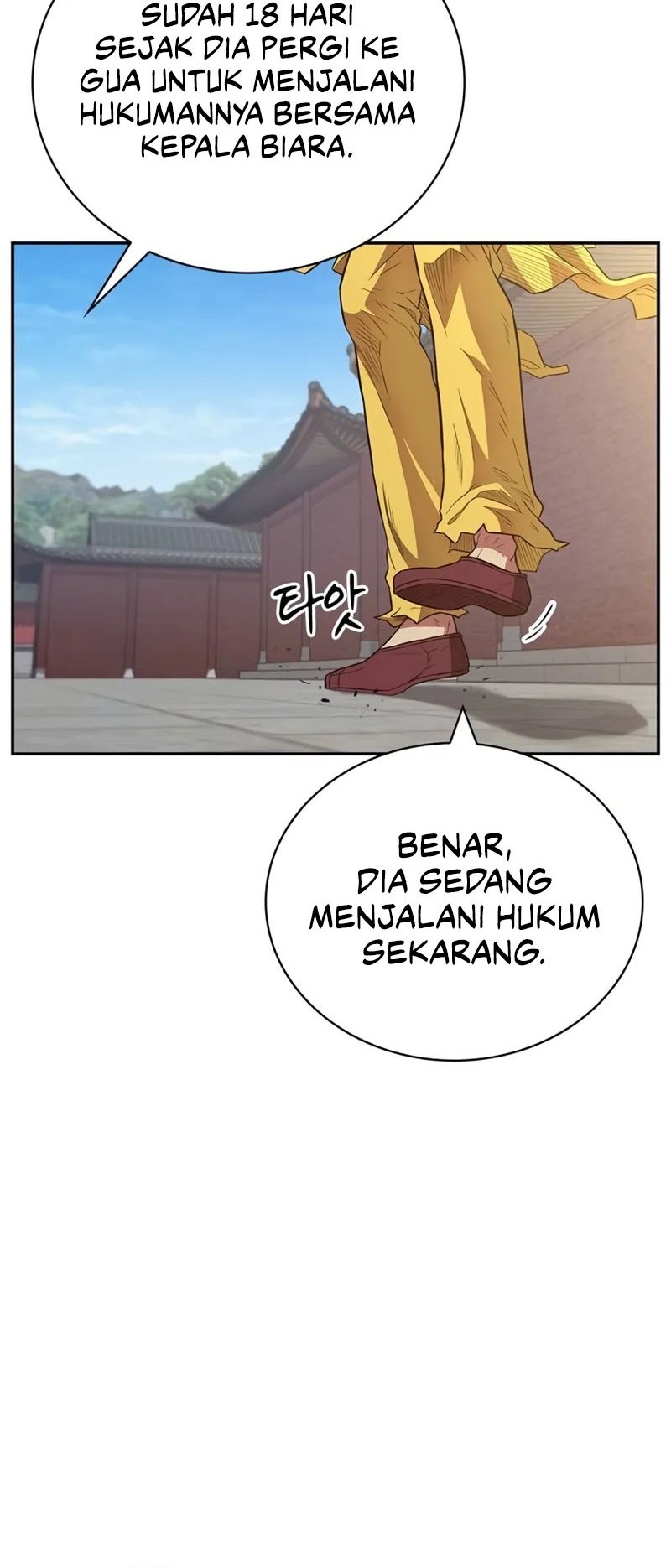 Genius Martial Arts Trainer Chapter 33 - halaman 57