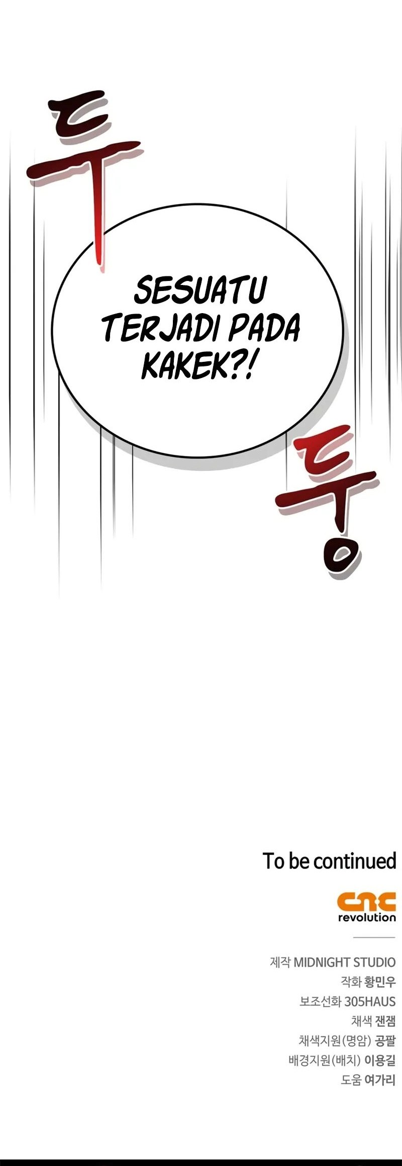 Genius Martial Arts Trainer Chapter 33 - halaman 65