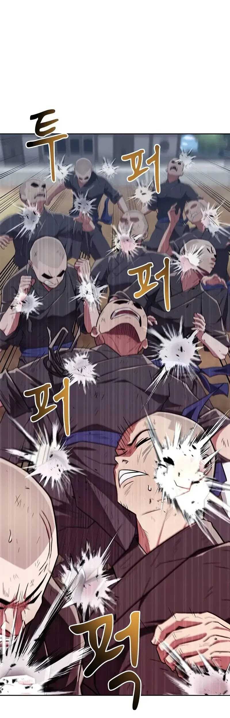 Genius Martial Arts Trainer Chapter 35 - halaman 18