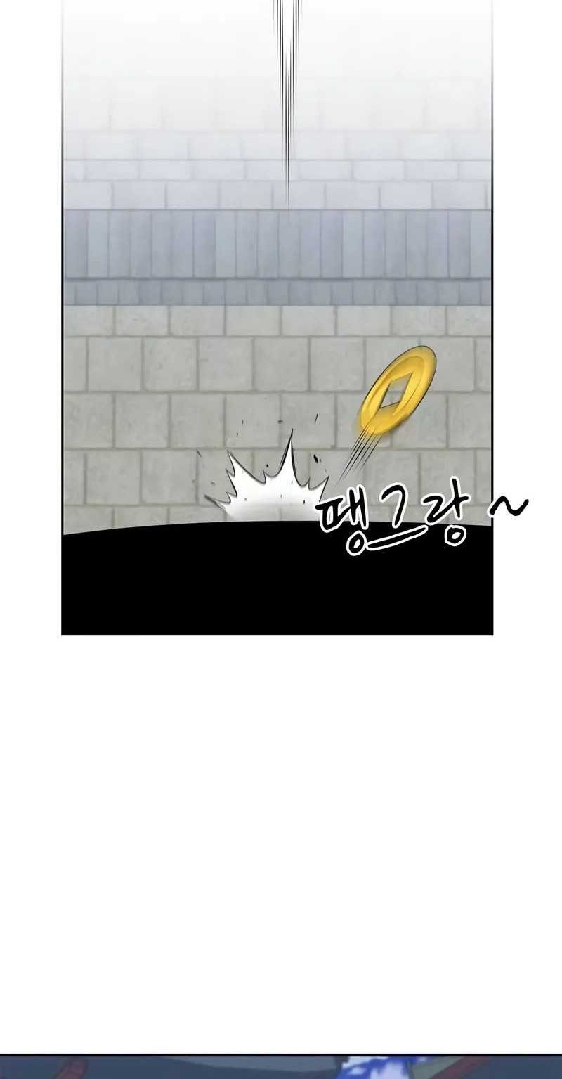 Genius Martial Arts Trainer Chapter 37 - halaman 13