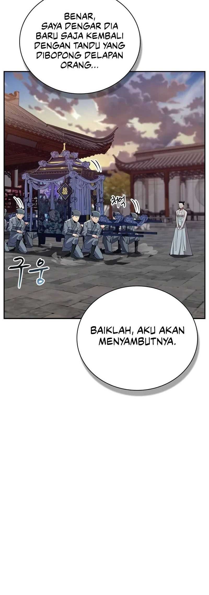 Genius Martial Arts Trainer Chapter 37 - halaman 57
