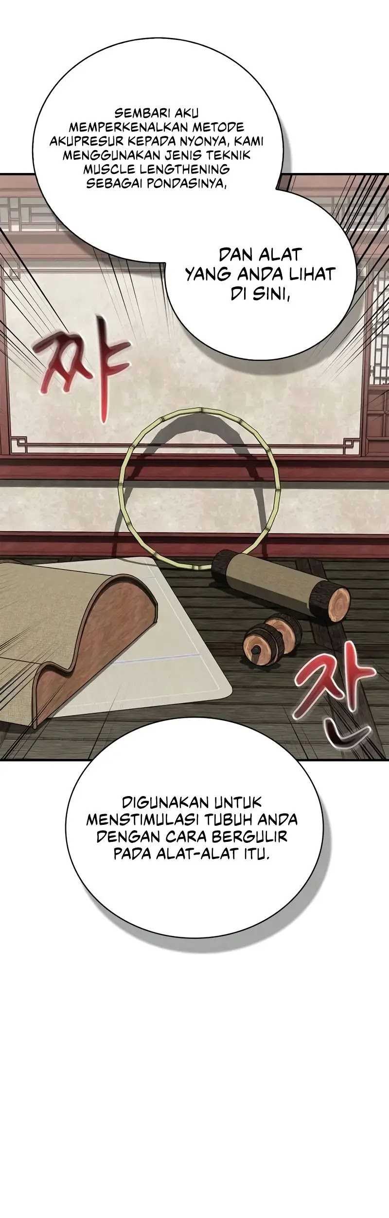 Genius Martial Arts Trainer Chapter 38 - halaman 27
