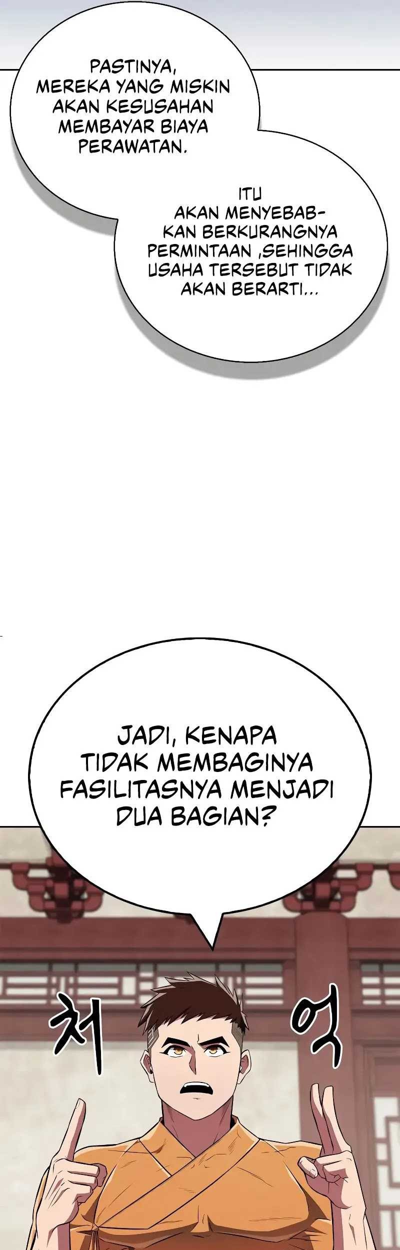 Genius Martial Arts Trainer Chapter 39 - halaman 25