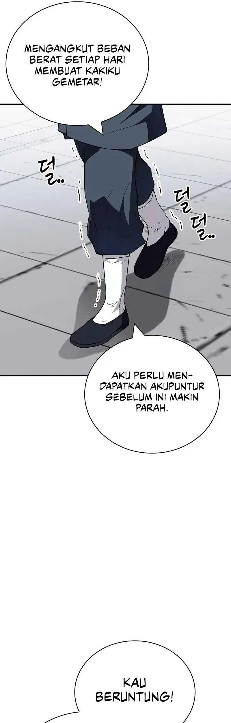 Genius Martial Arts Trainer Chapter 41 - halaman 14