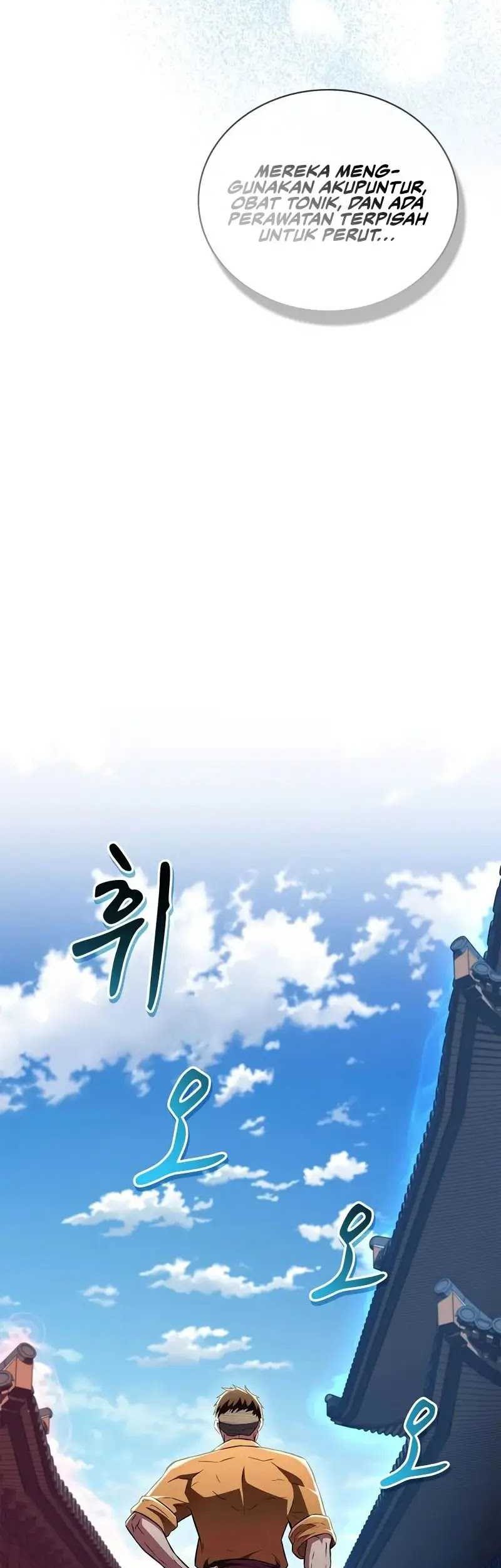 Genius Martial Arts Trainer Chapter 41 - halaman 16