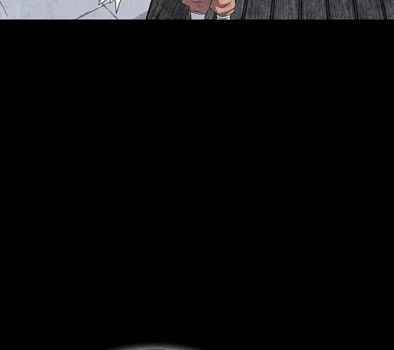 Genius Martial Arts Trainer Chapter 41 - halaman 21