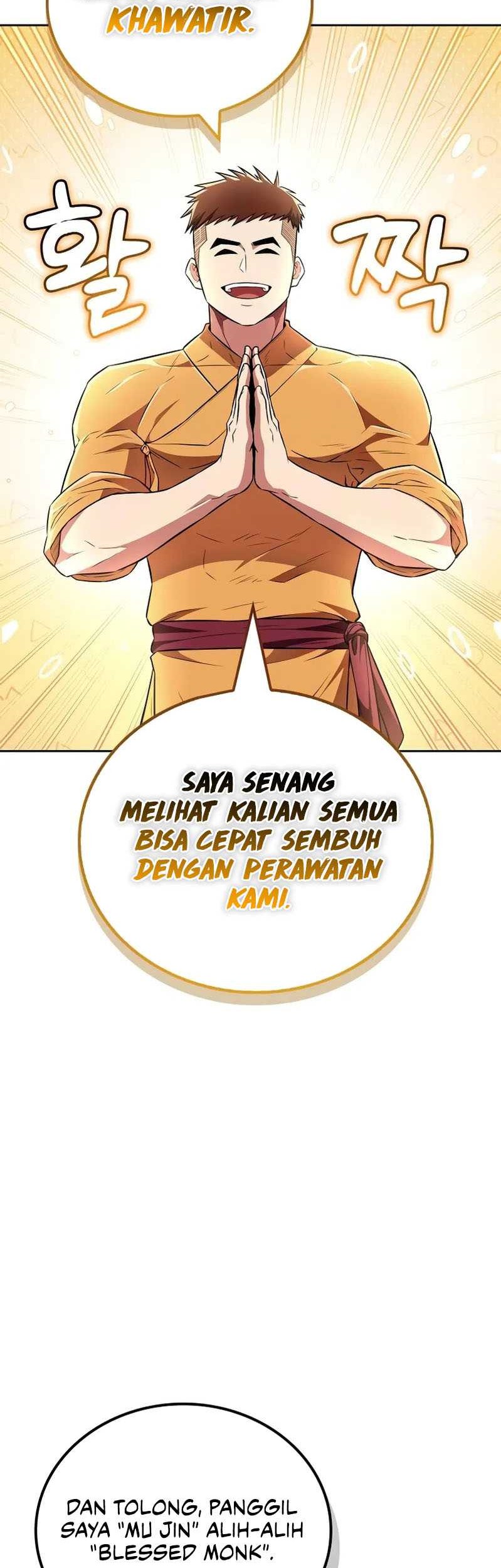Genius Martial Arts Trainer Chapter 42 - halaman 11