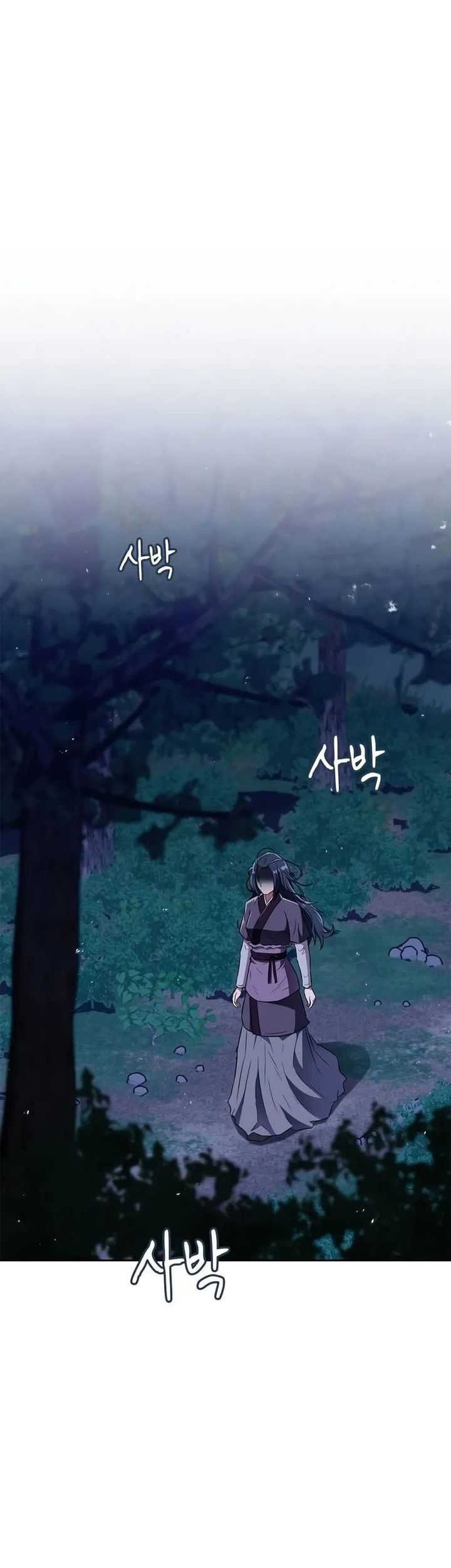 Genius Martial Arts Trainer Chapter 43 - halaman 17