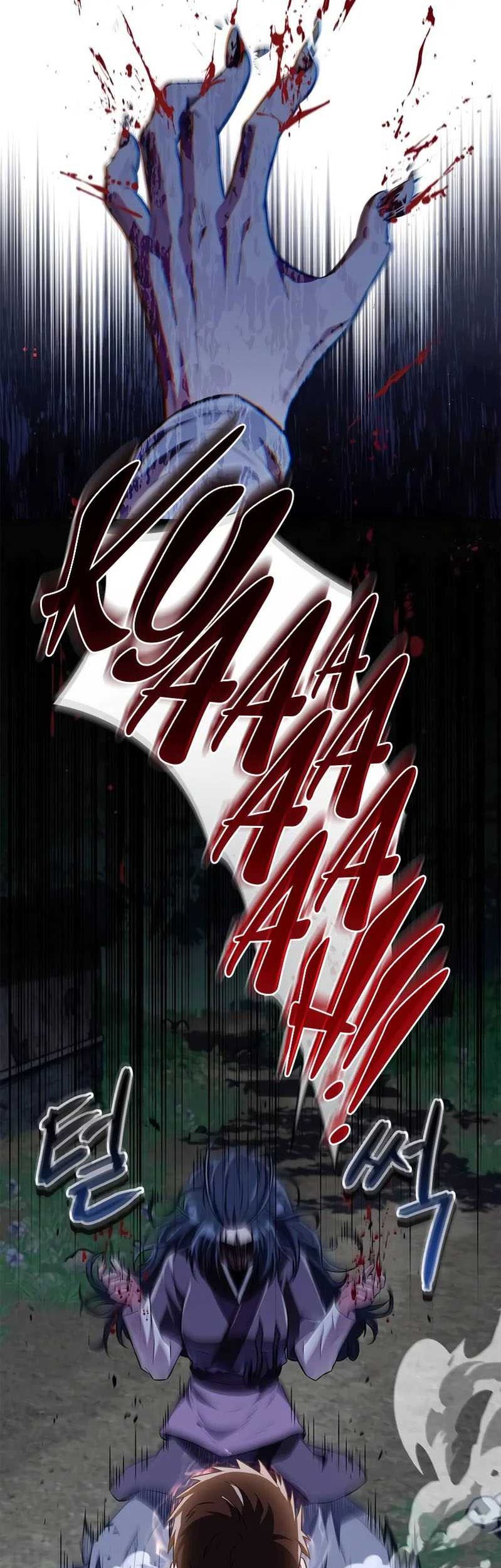 Genius Martial Arts Trainer Chapter 44 - halaman 24