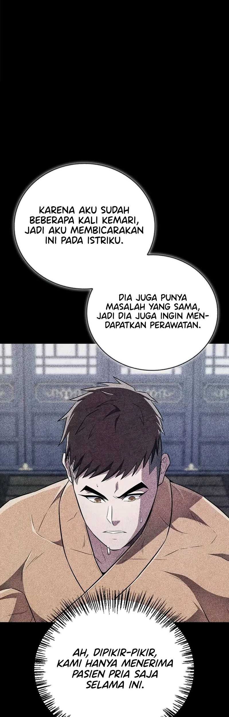 Genius Martial Arts Trainer Chapter 45 - halaman 46