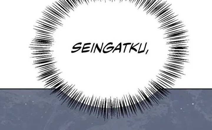 Genius Martial Arts Trainer Chapter 46 - halaman 49