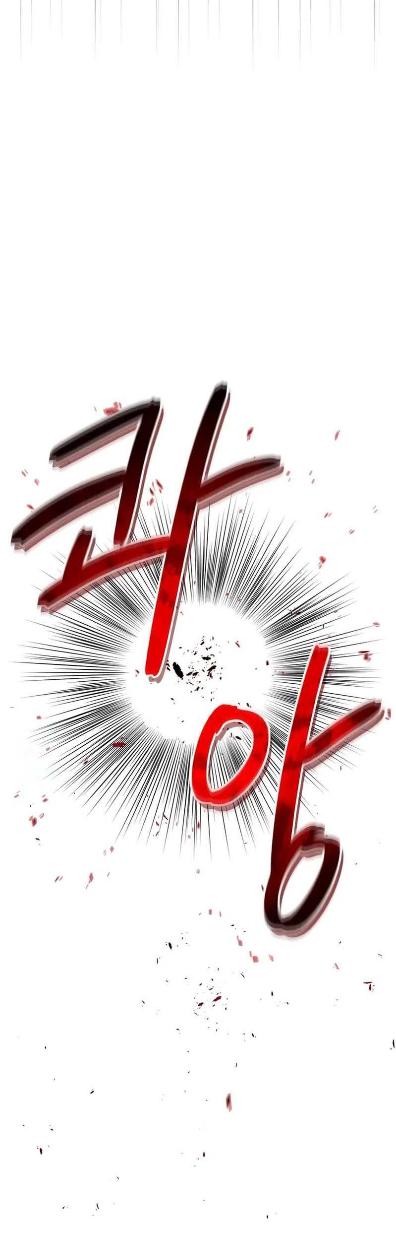Genius Martial Arts Trainer Chapter 48 - halaman 7