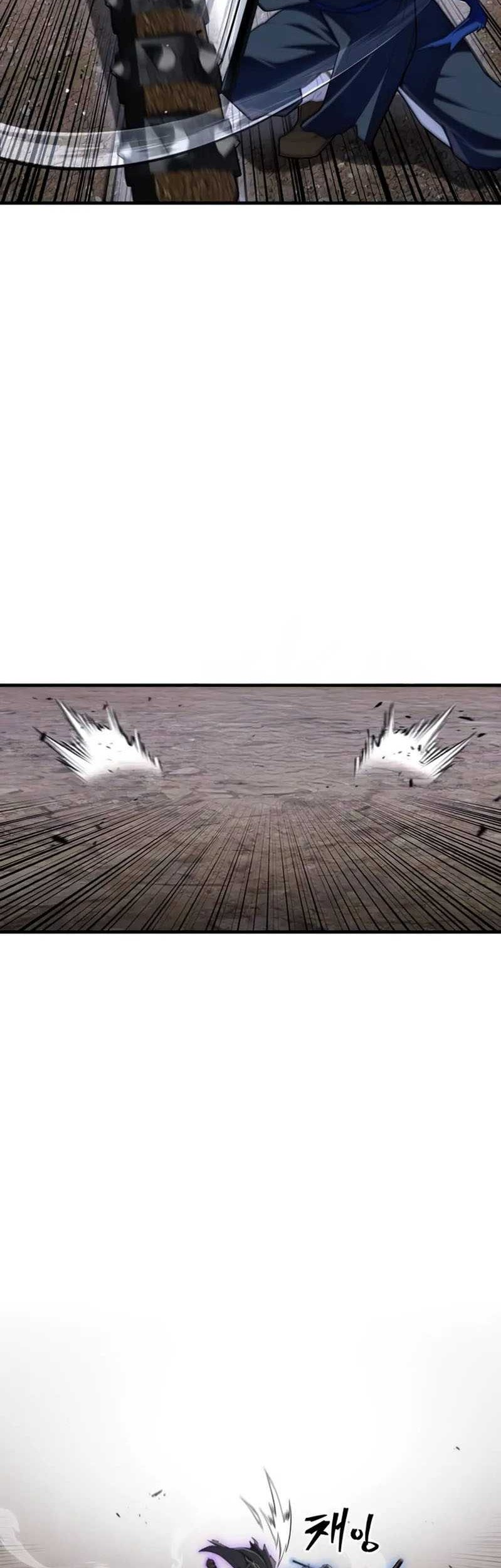Genius Martial Arts Trainer Chapter 49 - halaman 43