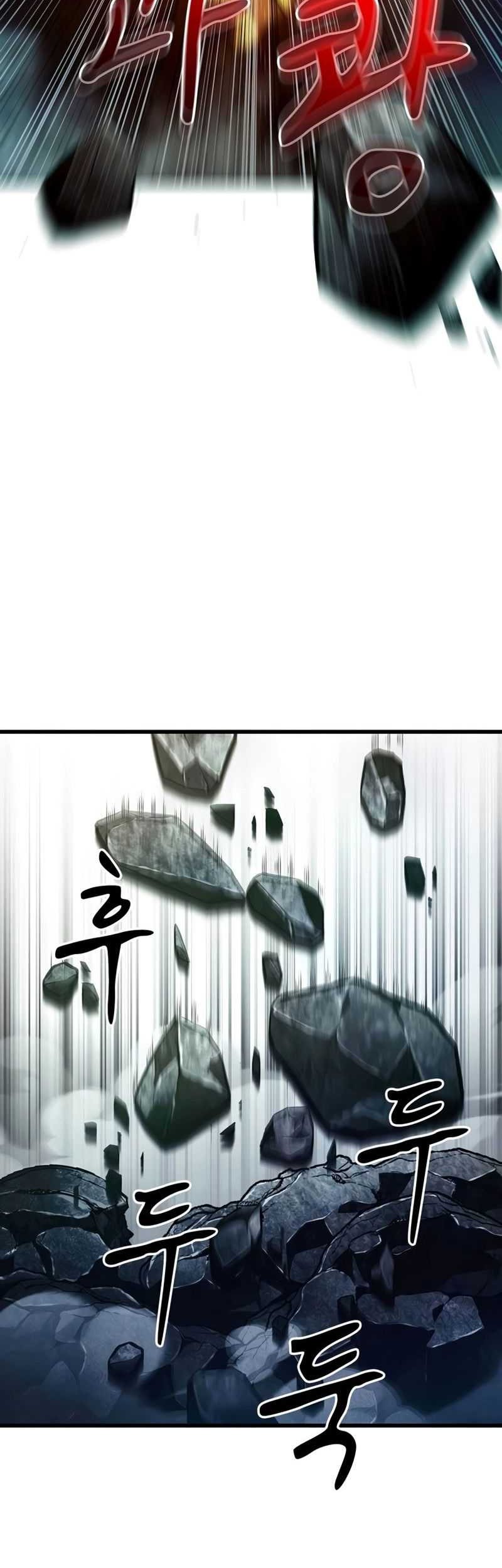 Genius Martial Arts Trainer Chapter 5 - halaman 43