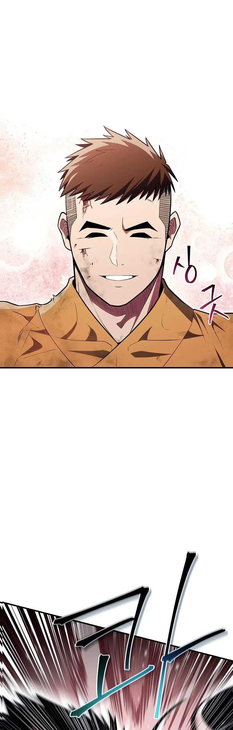 Genius Martial Arts Trainer Chapter 52 - halaman 49