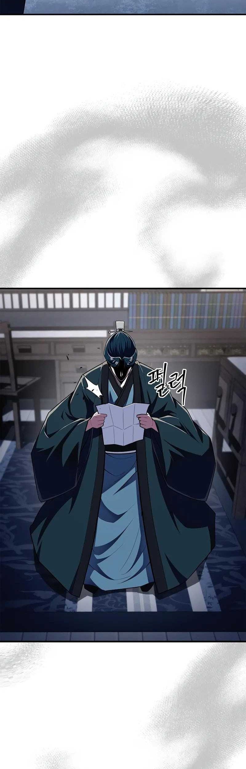 Genius Martial Arts Trainer Chapter 53 - halaman 66