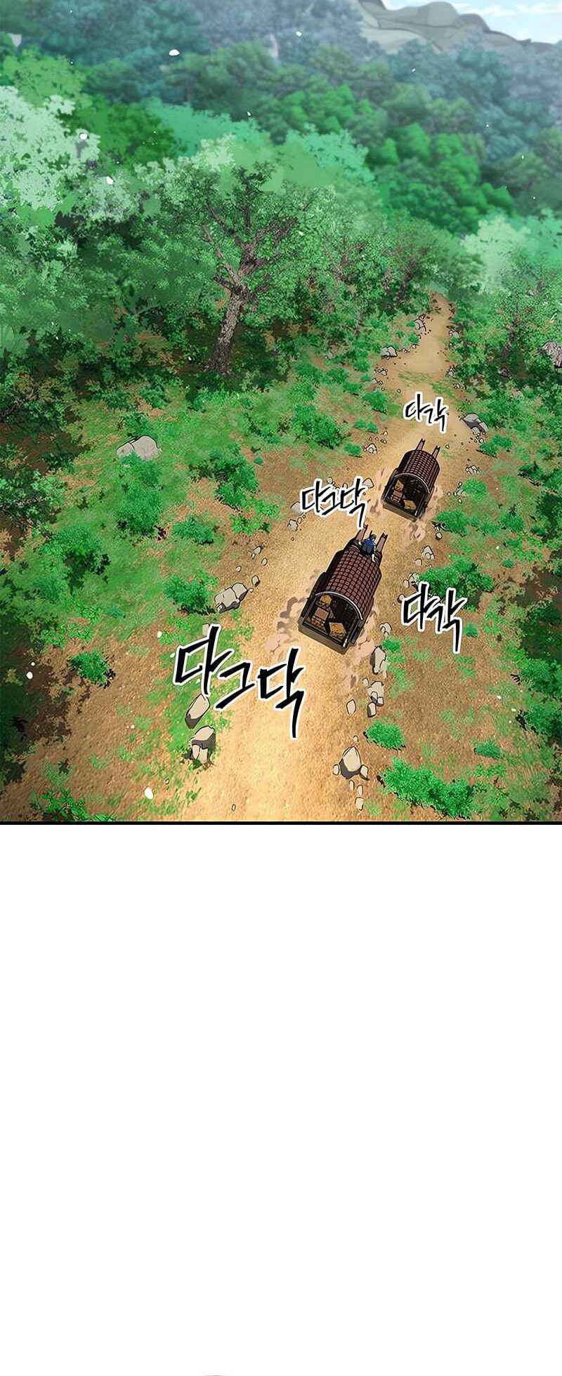 Genius Martial Arts Trainer Chapter 54 - halaman 52