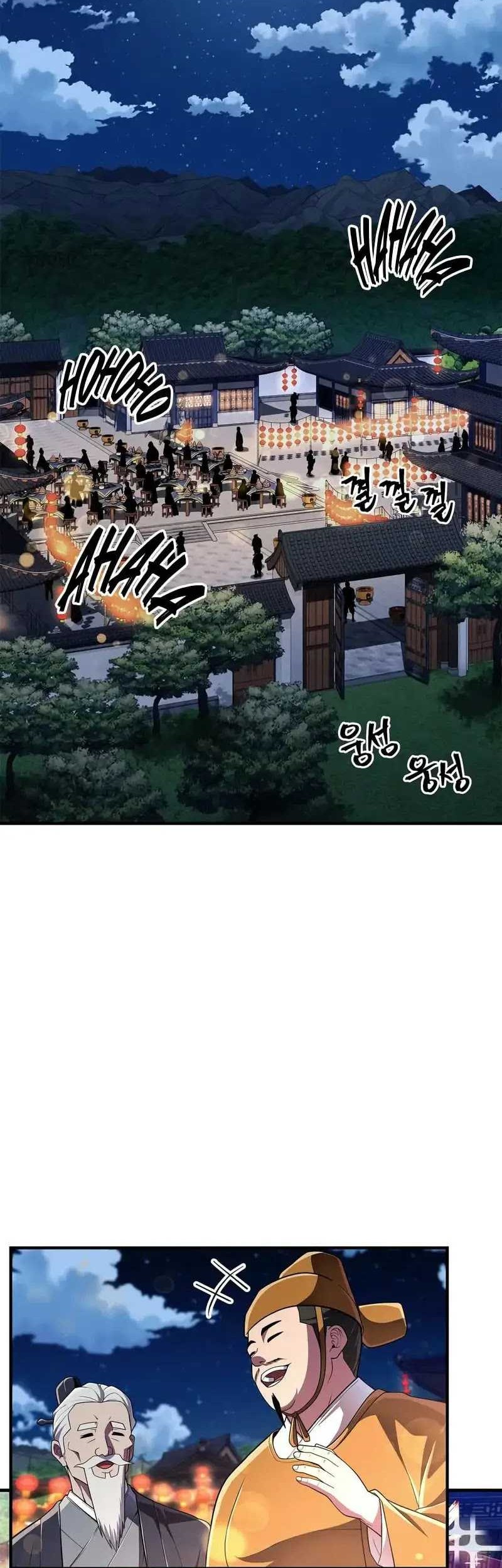 Genius Martial Arts Trainer Chapter 55 - halaman 15