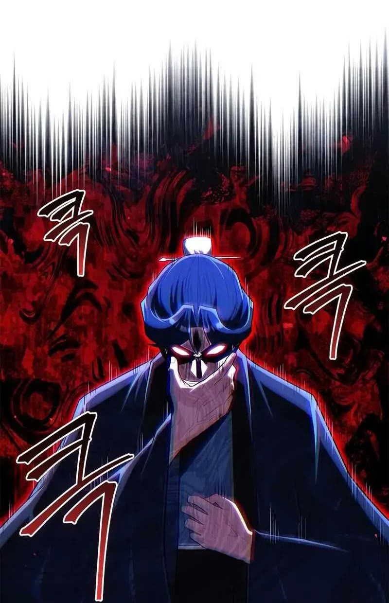 Genius Martial Arts Trainer Chapter 55 - halaman 41