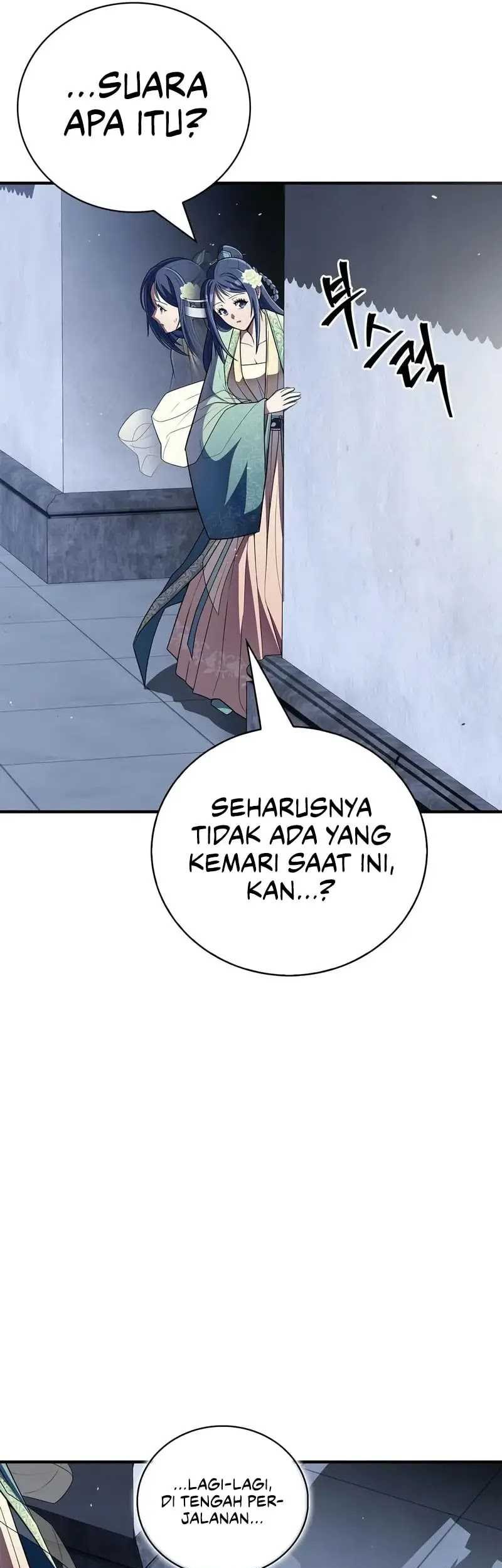 Genius Martial Arts Trainer Chapter 55 - halaman 50