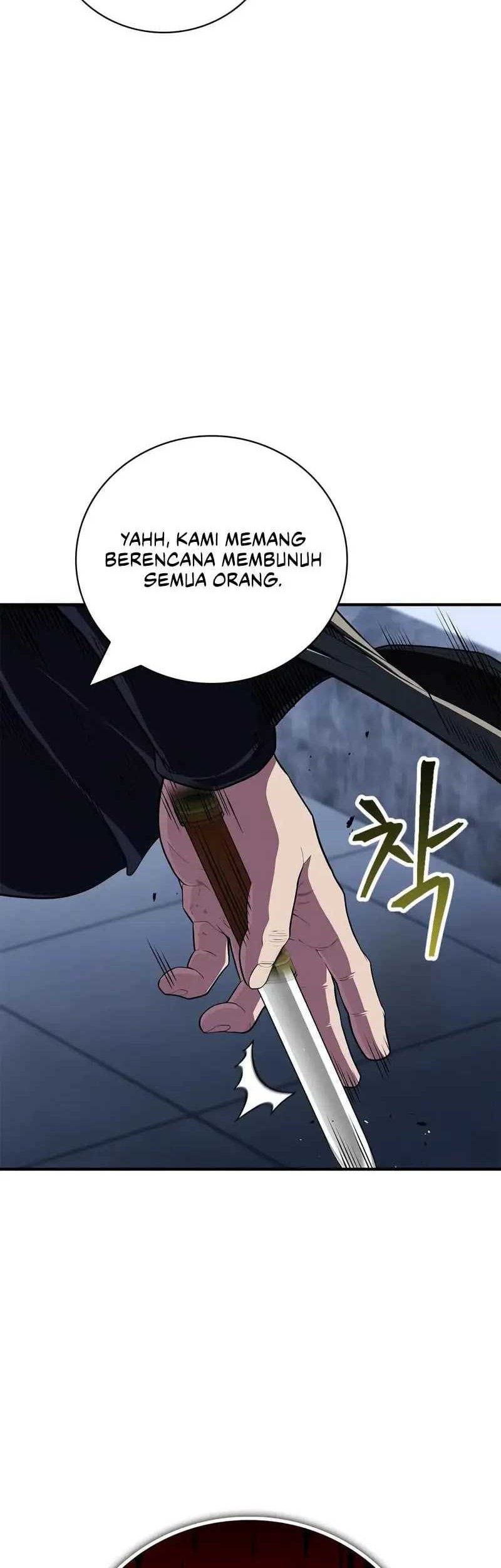 Genius Martial Arts Trainer Chapter 55 - halaman 63