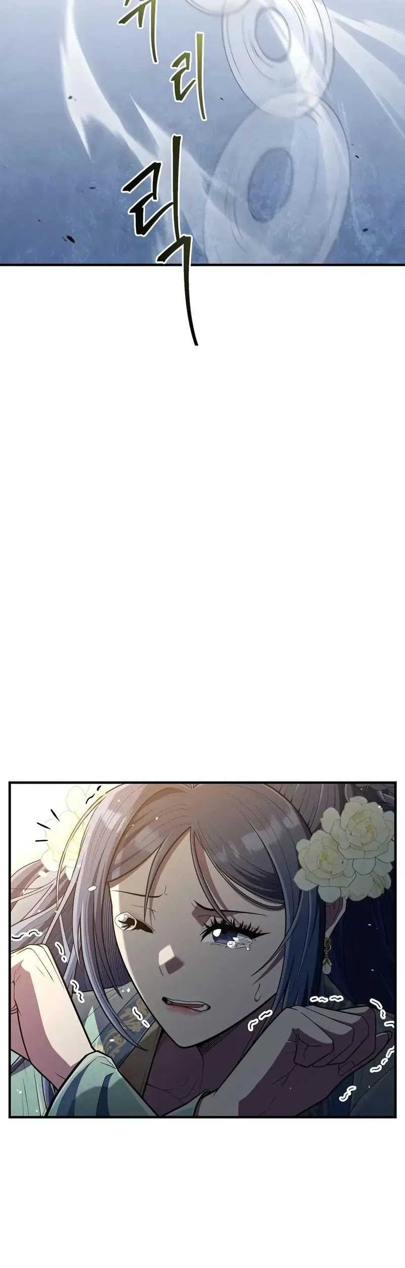 Genius Martial Arts Trainer Chapter 55 - halaman 68
