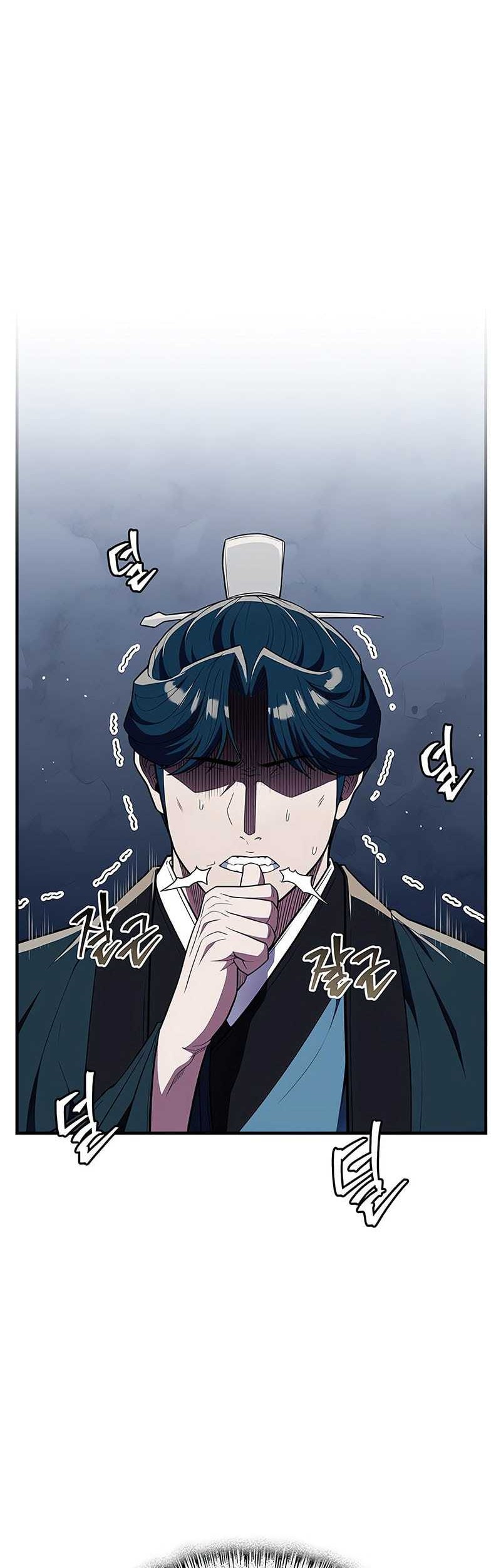 Genius Martial Arts Trainer Chapter 57 - halaman 14