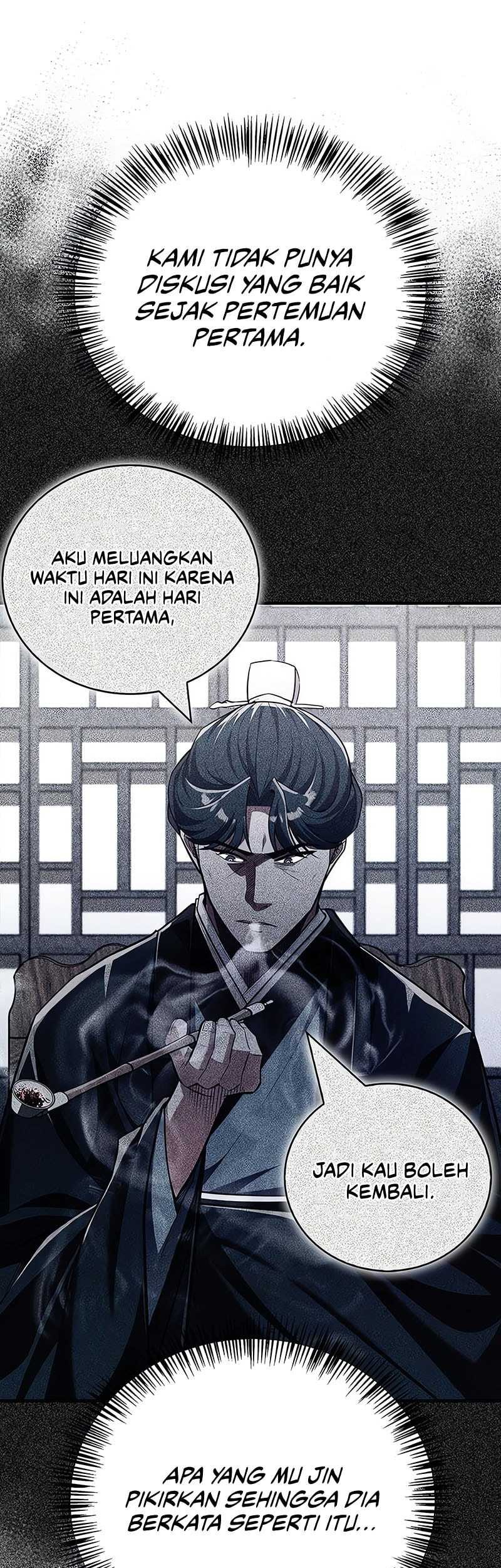 Genius Martial Arts Trainer Chapter 57 - halaman 21