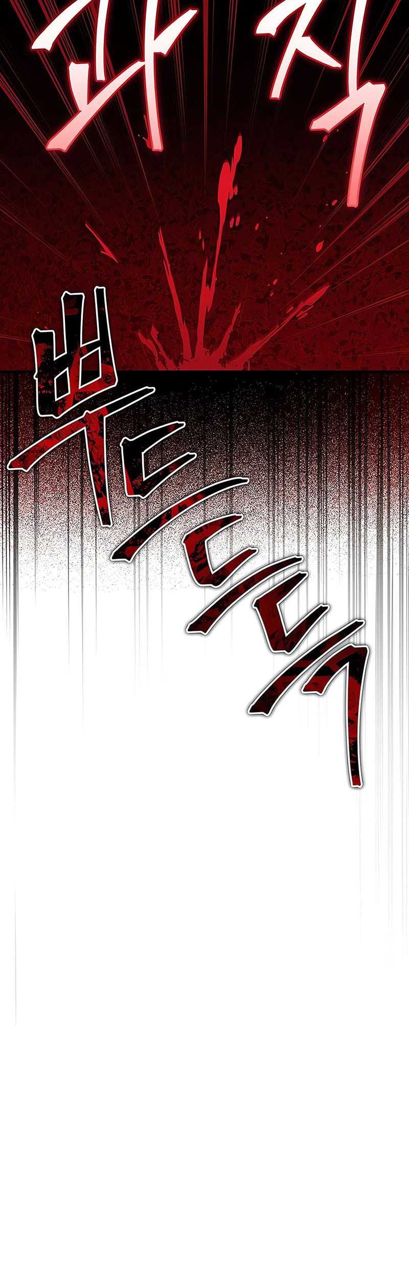 Genius Martial Arts Trainer Chapter 57 - halaman 8