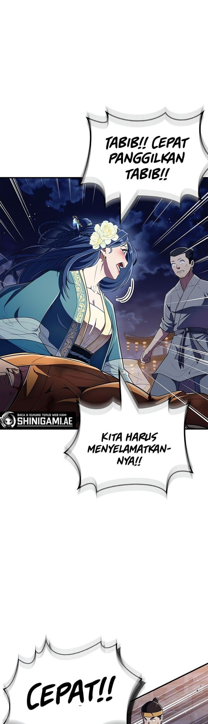 Genius Martial Arts Trainer Chapter 58 - halaman 11
