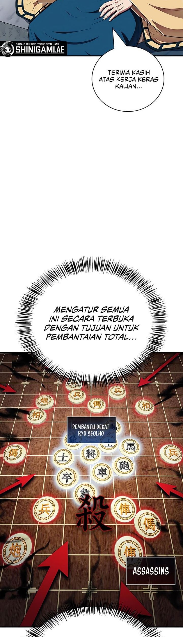 Genius Martial Arts Trainer Chapter 58 - halaman 20